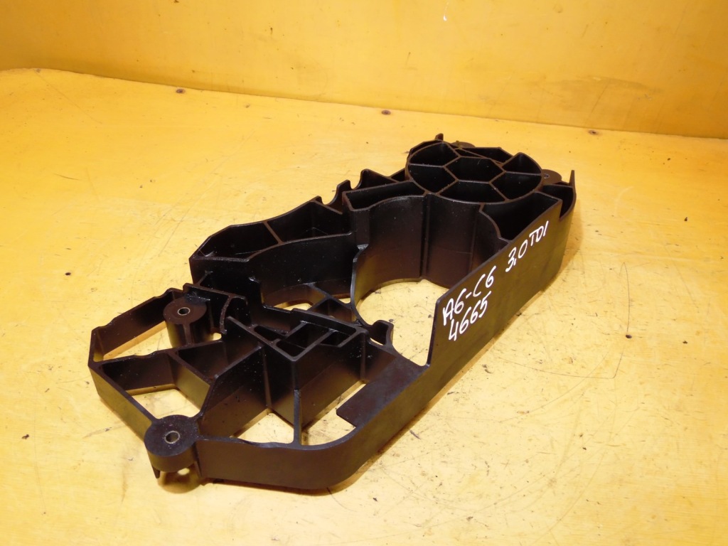 Вкладиш картера масляний a6 c6 3.0 tdi 059103138c Доставка