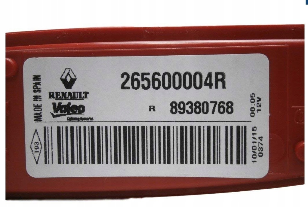 фото №2, Відбивач бампера renault megane iii правий задня oryg