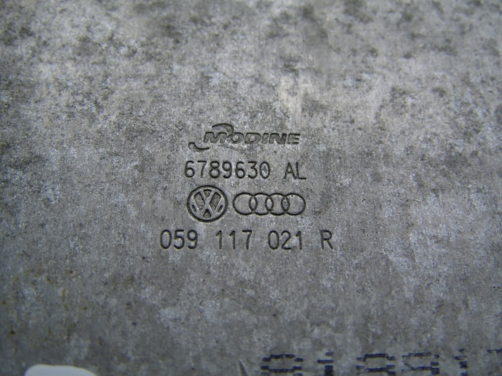 Радиатор масла a5 a7 3.0 tdi cdu 059117021r Недорого