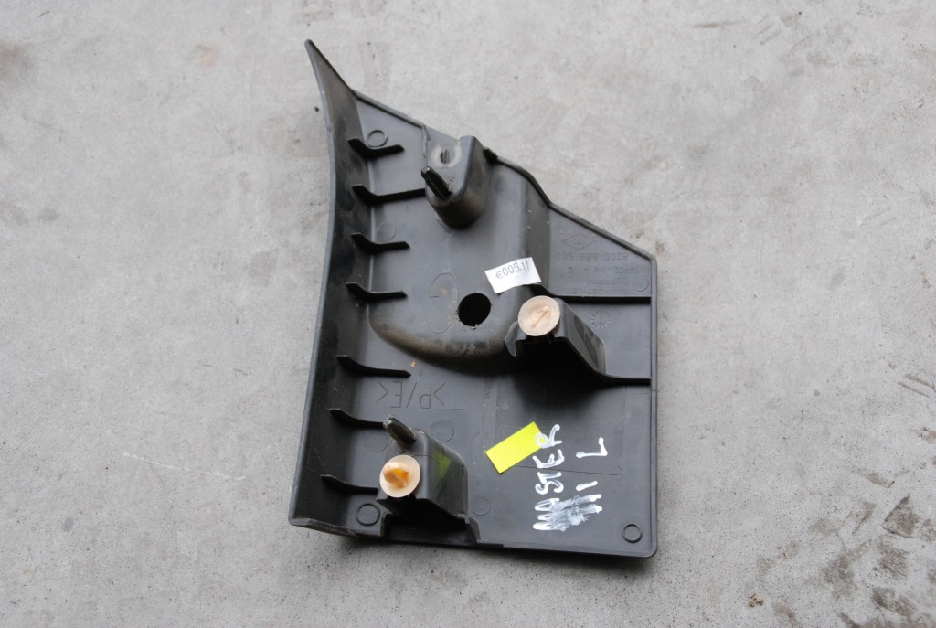 Пластик накладка порог правая renault master 3 Цена