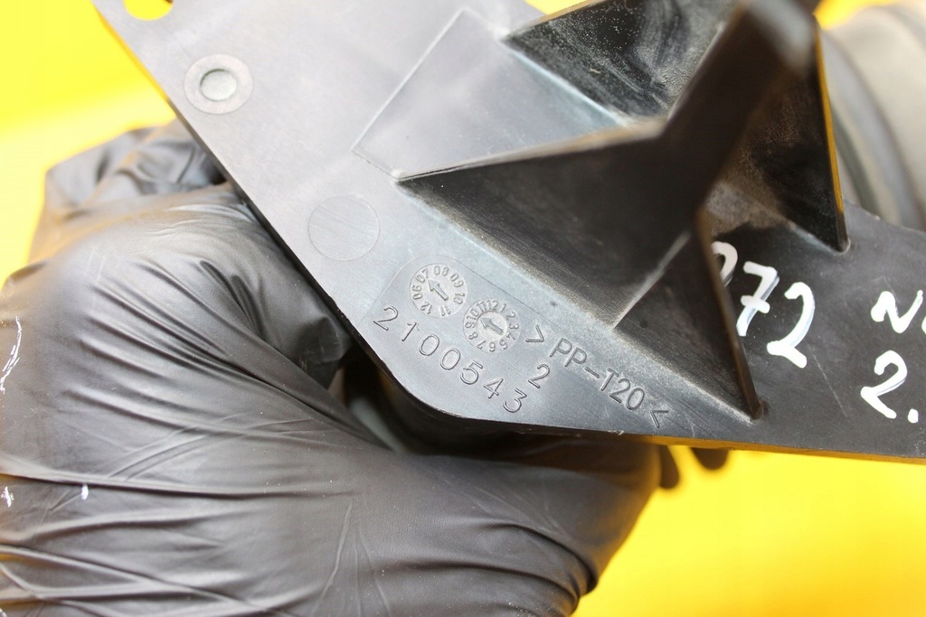 фото №9, Труба повітрозабірник повітря navara d40 2.5 dci