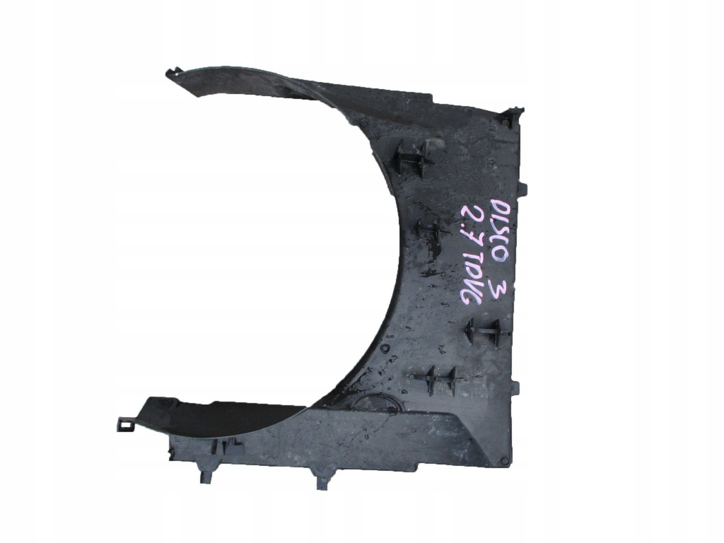 фото №1, Корпус вентилятора discovery 3 2.7 tdv6