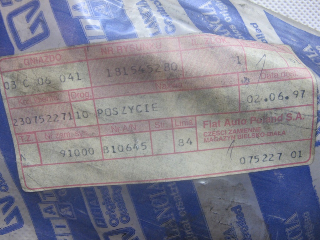 фото №6, Накладка декоративна обшивка правий задня fiat uno 89-