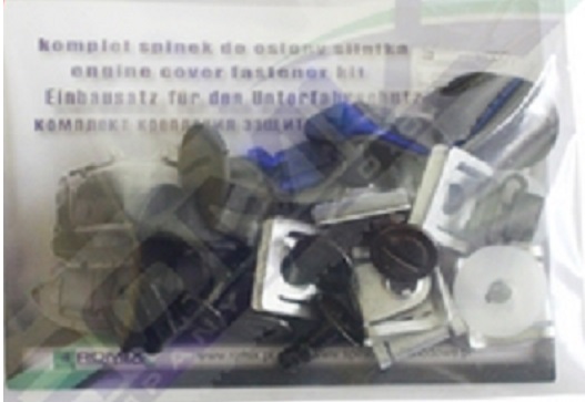 Купить Набор moc. защита fabr. vw passat / b5