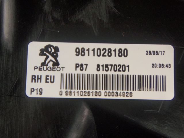 фото №4, Лампа правий задня крила peugeot 5008 ii 2017- nowa