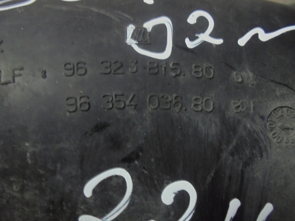 фото №4, Peugeot 607 2.2hdi труба воздуха 9632381580