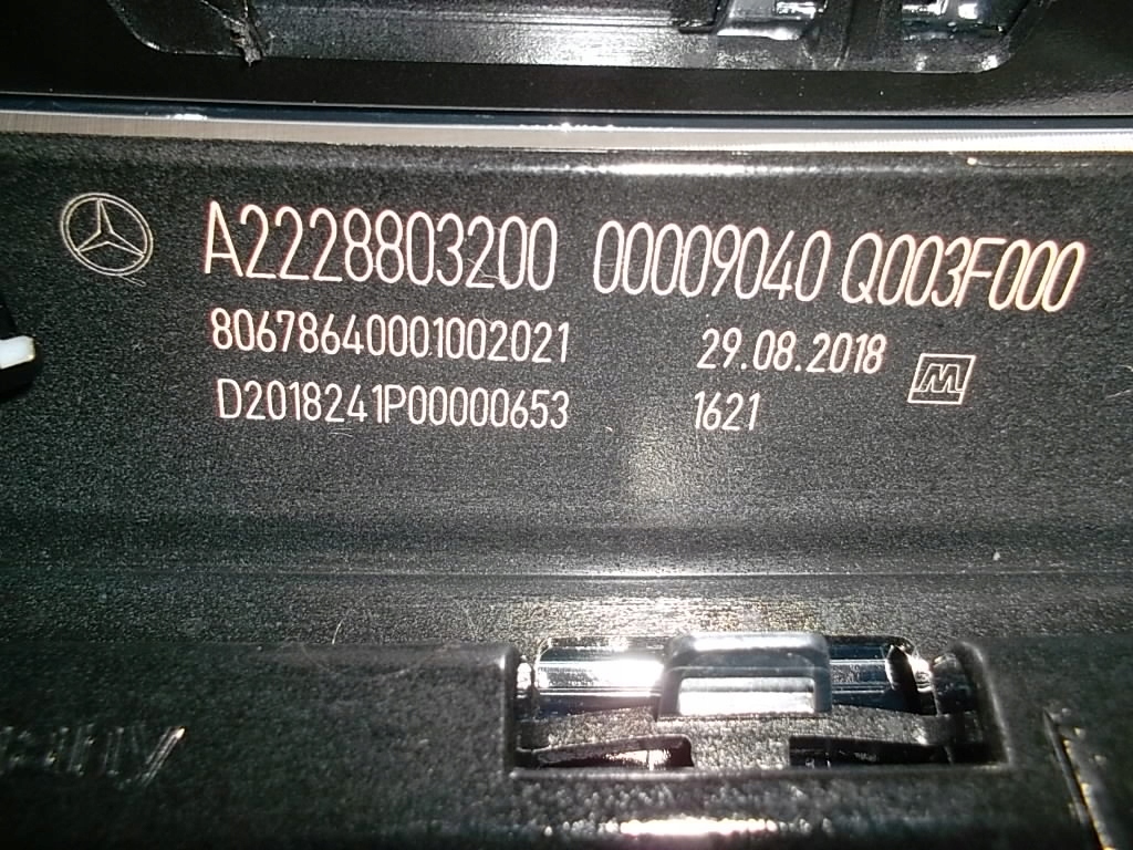 фото №6, Mercedes s klasa 222 lift новий w222 решітка радіатора решітка радіатора