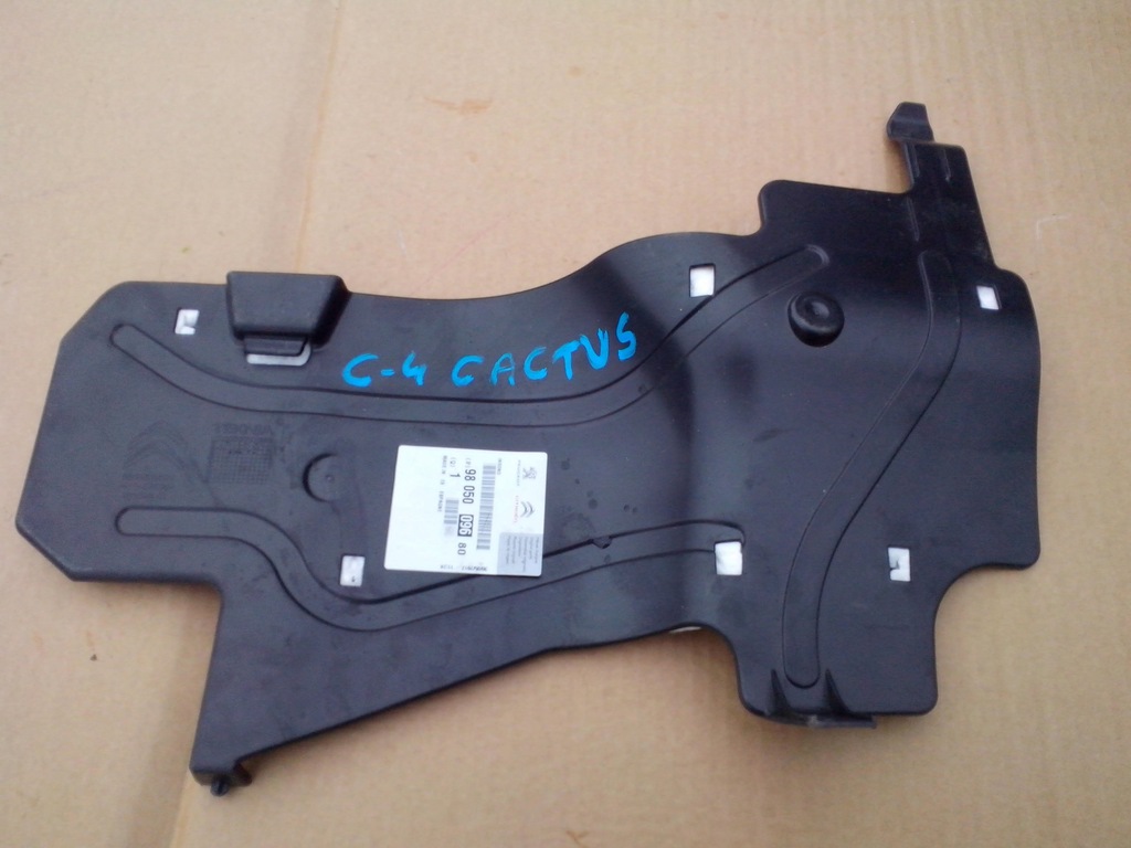 фото №1, Захист шумоізоляція citroen c4 cactus