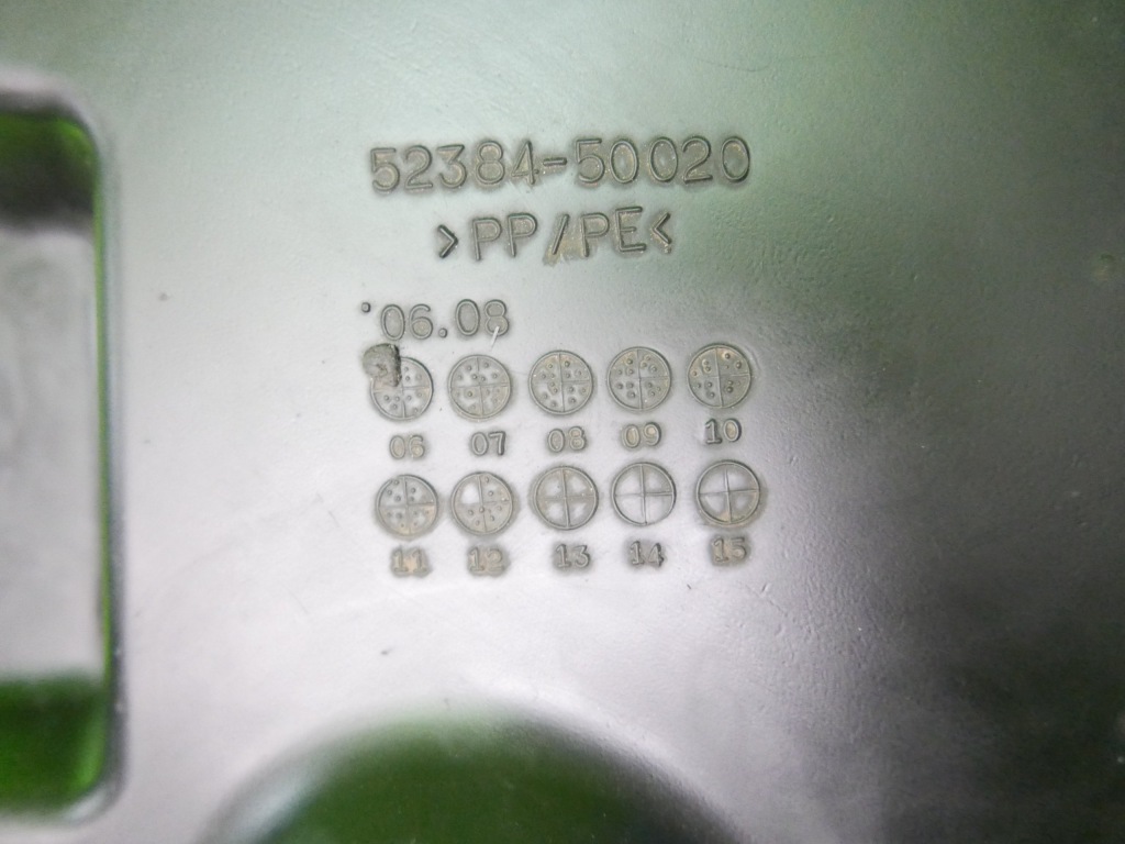 фото №9, Захист шарнір ліва задня задня lexus ls ls460l 12-