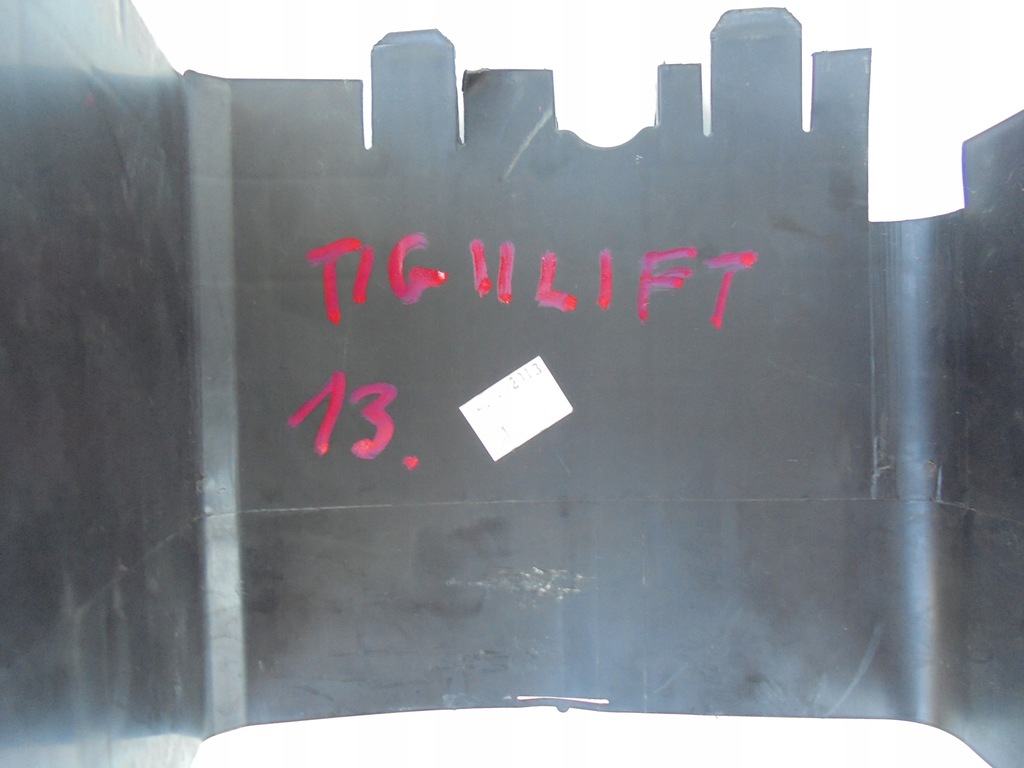 фото №6, Vw tiguan корпус захист акумулятор 3c0915335