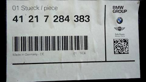 Bmw оригинальный номер 51 43 7 250 193 Цена