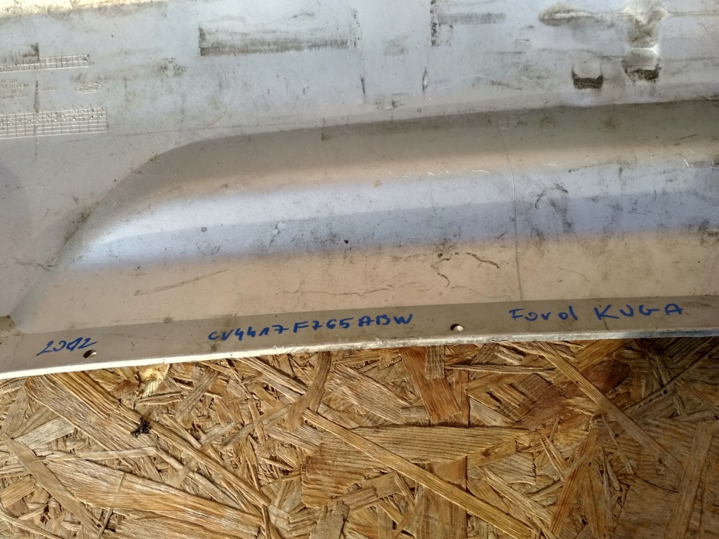 фото №5, Диффузор бампера задняя ford kuga