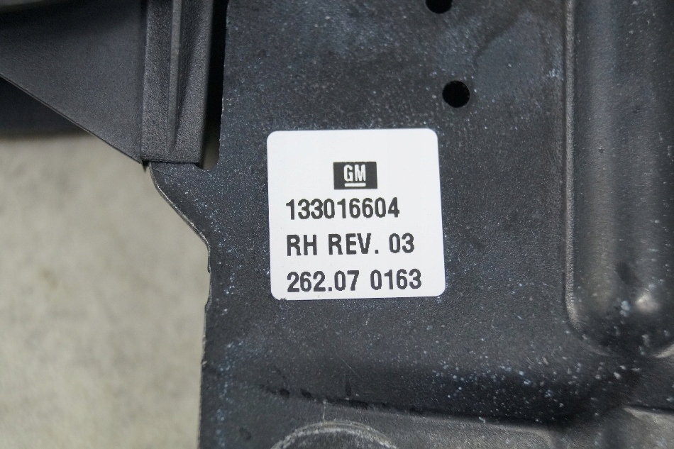 фото №3, Замок дах засувка правий opel astra h cabrio