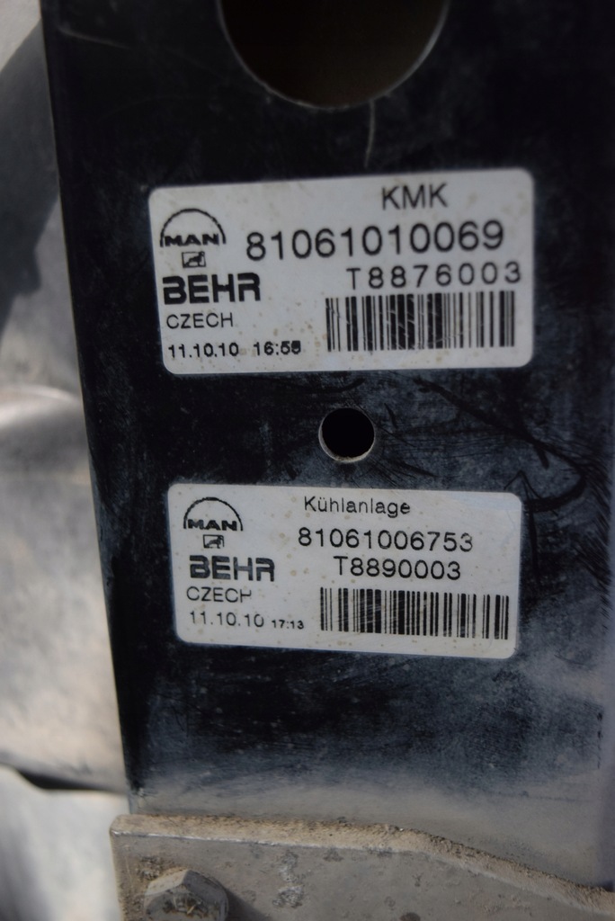 фото №9, Комплект радиатор man tgx biturbo