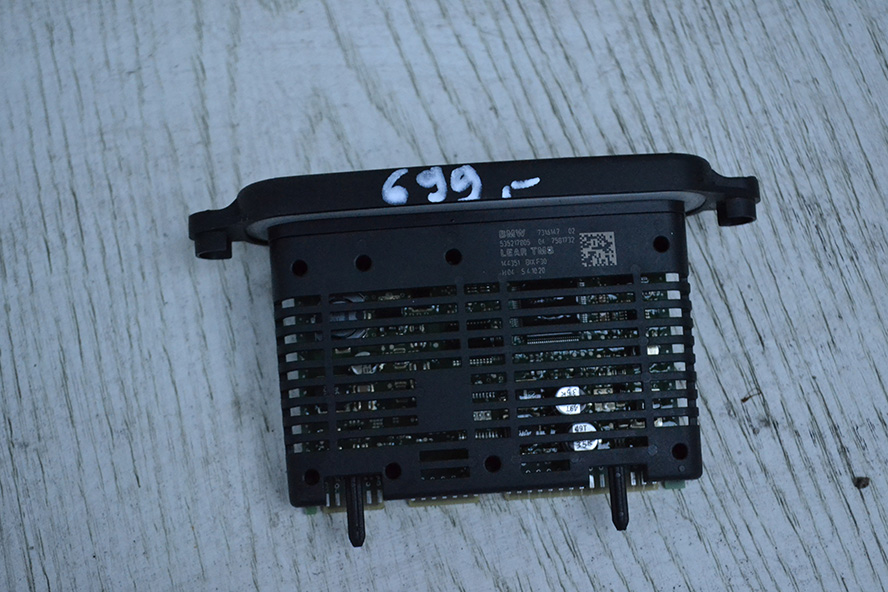 фото №1, Модуль касета перетворювач bmw tms 7316147