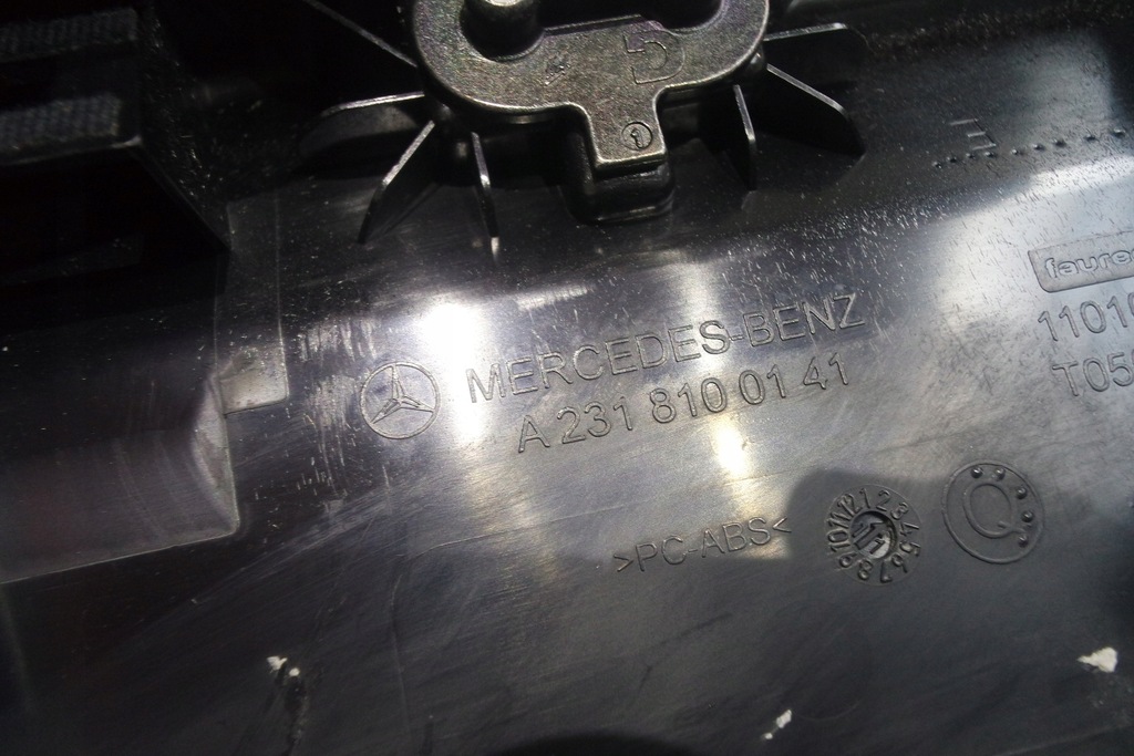 фото №6, Mercedes sl r231 бардачок кожа 2318100141