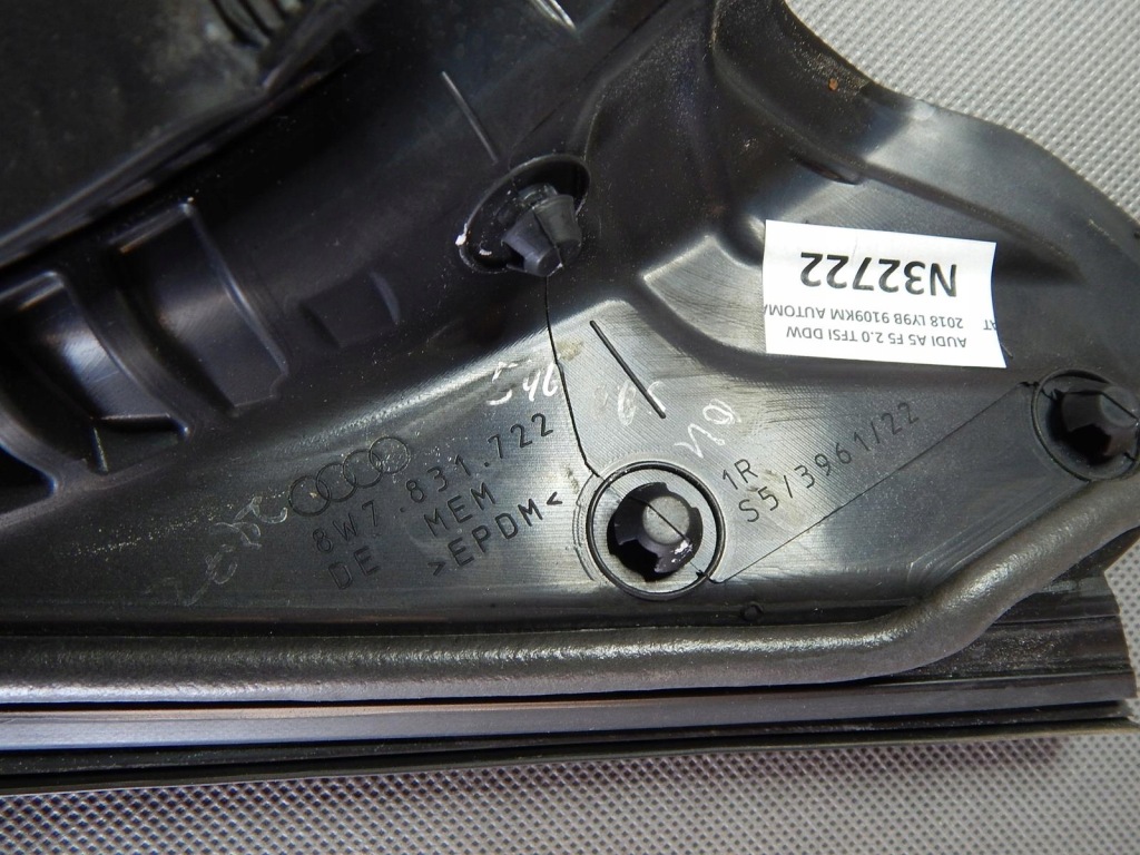 фото №2, Audi a5 f5 прокладка дверь 8w7831722