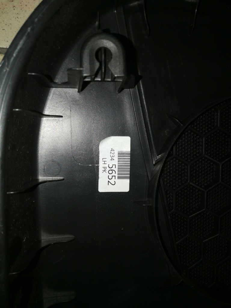 Оббивка двері лівий задня opel karl Доставка