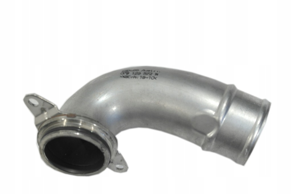 фото №1, Audi s6 s7 s8 4.0 tfsi труба воздуха 079129572n