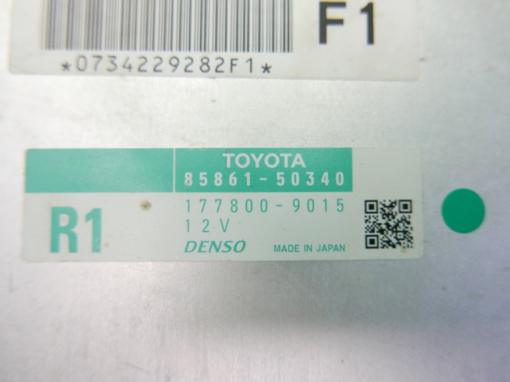 фото №4, Модуль сиденье задняя правый 85861-50340 lexus ls460l