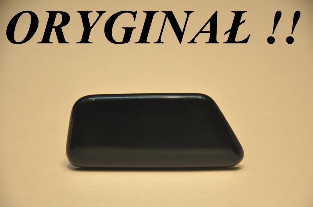 фото №1, Subaru forester s s4 2016- заглушка распылителя